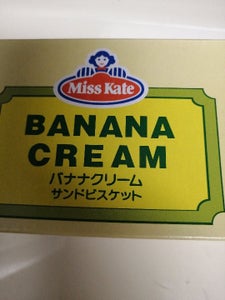 ミスケイト　バナナクリームサンド　１０枚の商品写真
