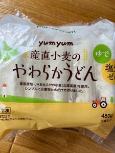 パルシステム　ヤムヤム産直小麦のやわらかうどん６個のレビュー画像