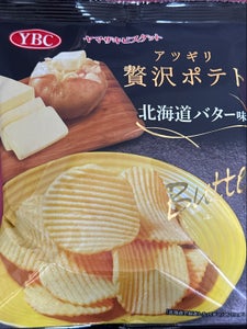 ＹＢＣ　アツギリ贅沢ポテト北海道バター味　５０ｇのレビュー画像