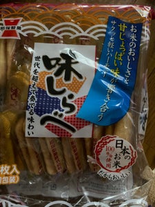 岩塚製菓　味しらべ　３２枚の商品写真