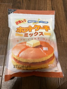 桜井　ホットケーキミックス（有糖）　４００ｇの商品写真