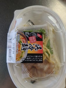 ひまわり　呉冷麺　１６０ｇのレビュー画像