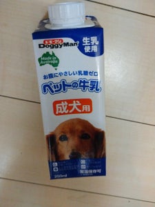 ペットの牛乳　成犬用　２５０ｍｌのレビュー画像