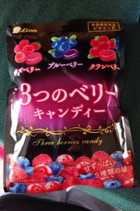 ライオン菓子　３つのベリーキャンディー　７１ｇのレビュー画像