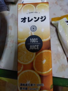 榛名　果実の恵みオレンジ１００％果汁　９００ｍｌのレビュー画像