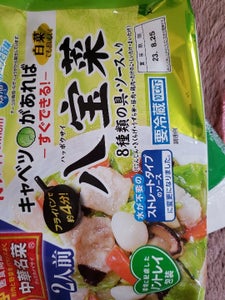 日本ハム　中華名菜　八宝菜　２８０ｇのレビュー画像