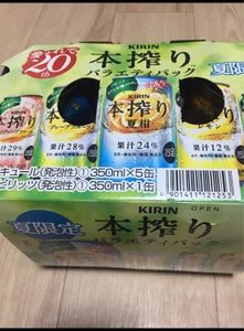 本搾り　２３夏６缶バラエティパック（Ｓ）の商品写真