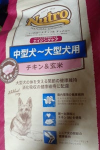 ナチュラルＣ　中大型犬　ＡＣ　チキン＆玄米　２ｋｇの商品写真
