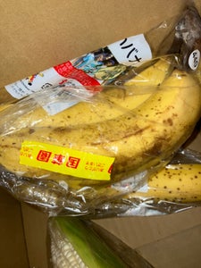 ローヤル　味わいバナナ　１Ｐのレビュー画像