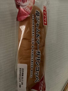 ヤマザキ　苺ジャム＆マ−ガリンコッペの商品写真