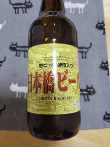 ホッピー　日本橋ビール　３３０ｍｌのレビュー画像