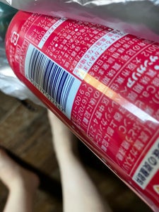 サンガリア　こどもののみものＳＰ赤　瓶　３３５ｍｌの商品写真