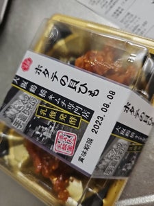 高麗食品　大阪鶴橋キムチ専門店ホタテの貝ヒモ６０ｇのレビュー画像