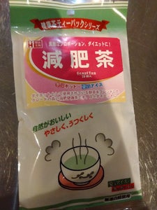 宝山　健康素材減肥茶　箱　１０包のレビュー画像