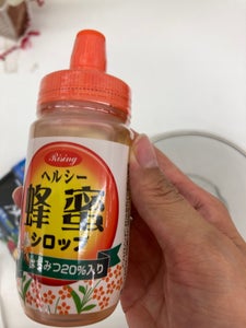 朝日商事　ライジングヘルシー蜂蜜シロップ　１８０ｇのレビュー画像