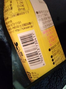 徳島産業　レモン果汁　密封ボトル　２００ｍｌのレビュー画像