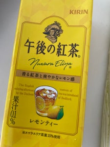 キリン　午後の紅茶レモンティー　ＬＬＳ　２５０ｍｌの商品写真