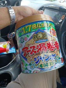 アース渦巻香 ジャンボ50巻缶入のレビュー画像