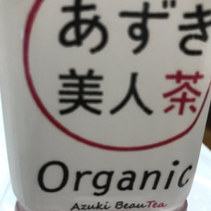遠藤製餡　オーガニックあずき美人茶ペット５００ｍｌのレビュー画像