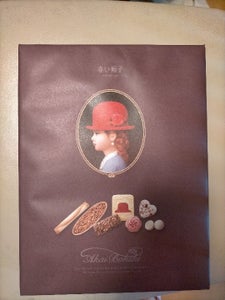 赤い帽子　赤い帽子パープルのレビュー画像