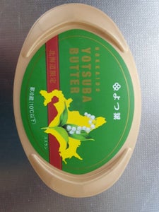 よつ葉　北海道バター　１２５ｇのレビュー画像
