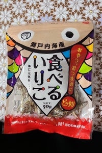 香川漁連　瀬戸内海産　食べるいりこ　５０ｇのレビュー画像