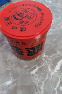 廣紀　味覇　（中華スープの素）　缶　２５０ｇのレビュー画像