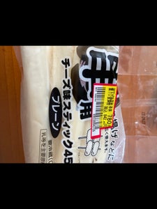 ＱＢＢ串用チーズ味スティック４５（１５本）６７５ｇの商品写真