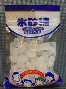 木村　氷砂糖　２００ｇの商品写真