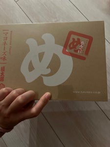 山口油屋福太郎　辛子めんたい風めんべいマヨ２枚×８のレビュー画像