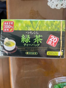土倉　緑茶ＴＢ　箱　２ｇ×２０Ｐのレビュー画像