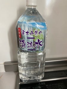 ソーケン　富士三景清流水　ペット　２Ｌのレビュー画像