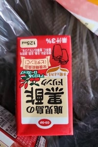 鹿児島黒酢ドリンクアセロラ＆ローズヒップ１２５ｍｌの商品写真