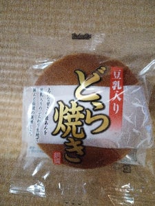 日吉製菓　どら焼き　１個　袋　８０ｇのレビュー画像