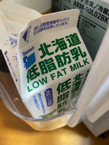 タカナシ　北海道低脂肪乳　パック　５００ｍｌのレビュー画像