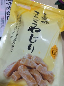 札幌第一製菓　三温糖きなこねじりのレビュー画像