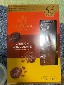 ゴディバ　クランチチョコレートアソートメント３３個の商品写真
