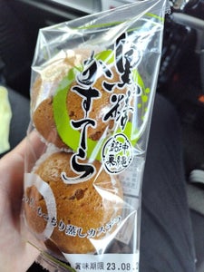 マルキヨ製菓　黒糖かすてら　２個のレビュー画像