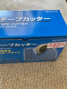 コクヨ　テープカッター　Ｒ２Ｔ−Ｍ３２Ｂのレビュー画像
