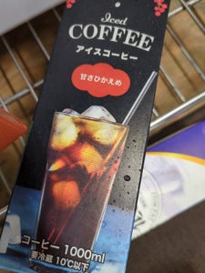 榛名　甘さひかえめアイスコーヒー　１Ｌのレビュー画像