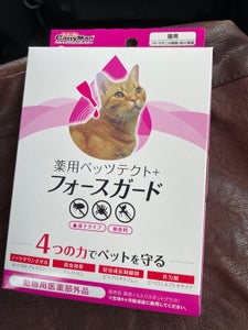 ドギーマン薬用ペッツテクト＋フォースガード猫用３個の商品写真