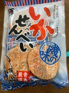 渋川製菓　いかせんべい　８枚のレビュー画像
