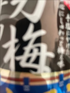 サッポロ　男梅サワー　レモン　缶　５００ｍｌの商品写真