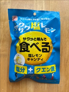 松屋製菓　食べる塩レモンキャンディ　８０ｇのレビュー画像