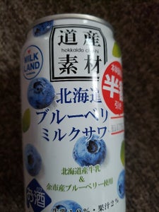 北海道麦酒　ブルーベリーミルクサワー缶　３５０ｍｌのレビュー画像