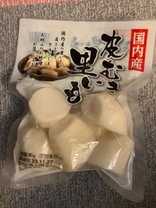 東京農産　国産皮むき里芋　２００ｇのレビュー画像