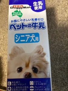 ドギーマン　ペットの牛乳　シニア犬用　１０００ｍｌのレビュー画像