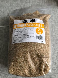 食創　北海道ななつぼし玄米　３ｋｇのレビュー画像