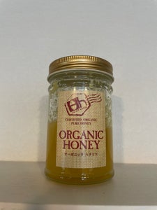 久保　オーガニッククローバー蜂蜜（透明）２２０ｇのレビュー画像