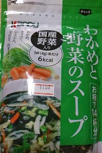 加藤　わかめと野菜のスープ　５６ｇの商品写真